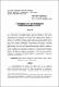 Savremeno Pravo-19-30.pdf.jpg