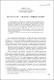 II knjiga mf 2025-107-117.pdf.jpg