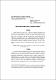 Izazovi i otvorena pitanja usluznog prava-tom2-11 207-214.pdf.jpg