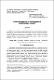 Savremeno Pravo-927-946.pdf.jpg