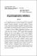 Savremeno Pravo-83-97.pdf.jpg