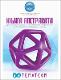 Knjiga_apstrakata_TEMATCOM2026_B5_ELEKTRONSKIzascidar.pdf.jpg