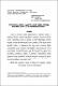 Savremeno Pravo-425-439.pdf.jpg