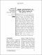 14.pdf.jpg