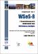 WSeS-Perudja.pdf.jpg