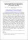 Knjiga_apstrakata_TEMATCOM2026_B5_ELEKTRONSKI-115-116.pdf.jpg