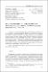 9-Jelena-LJ.-Spasic-Milan-P.-Milikic-INTEGRISANI-PRISTUP-RAZVOJU-GOVORA-I-POCETNIH-MATEMATICKIH-POJMOVA-KOD.pdf.jpg