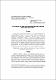 Izazovi i otvorena pitanja usluznog prava-tom2-31 549-563.pdf.jpg