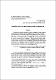 Majsko26-335-348.pdf.jpg