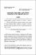 11. Uskladjivanje pravnog sistema Srbije sa standardima Evropske unije knj. 10-15-860-309-335.pdf.jpg
