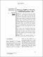 16.pdf.jpg