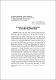 Drzavno-crkveno pravo_compressed 185-211 str.pdf.jpg