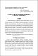 Pravna regulativa usluga u nacionalnim zakonodavstvima i pravu EU 2023-19-1186-877-891.pdf.jpg