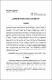 11. Uskladjivanje pravnog sistema Srbije sa standardima Evropske unije knj. 10-15-860-3-17.pdf.jpg