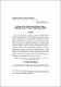 1 XXI vek - vek usluga i Usluznog prava 9. - PDF-205-215.pdf.jpg