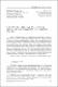 14-Djurdjina-T.-Jovanovic-A-DISTINCTIVE-COLLEXEME-ANALYSIS-OF-BE-OBLIGED-TO-V-AND-BE-REQUIRED-TO-V-IN-BRITISH-E.pdf.jpg