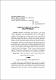 125 Drzavno-crkveno pravo-397-412.pdf.jpg