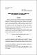 Uskladjivanje pravnog sistema Srbije sa standardima Evropske unije 2023-633-650.pdf.jpg